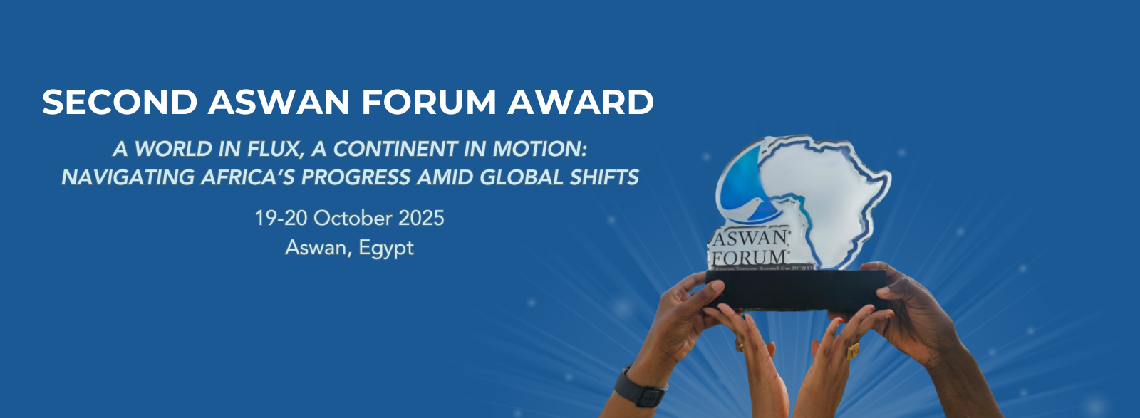 Aswan Forum
