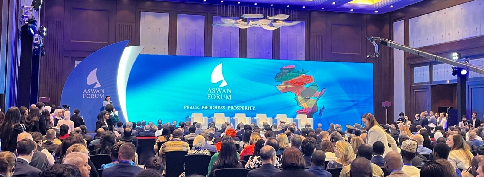 Aswan Forum